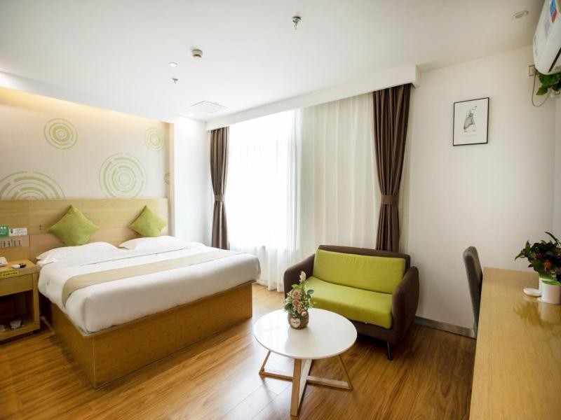 Greentree Minhang District Lianhang Road Subway Station Express Hotel