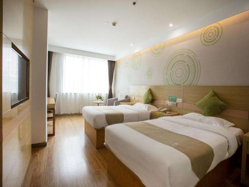 Greentree Minhang District Lianhang Road Subway Station Express 3* Shanghai