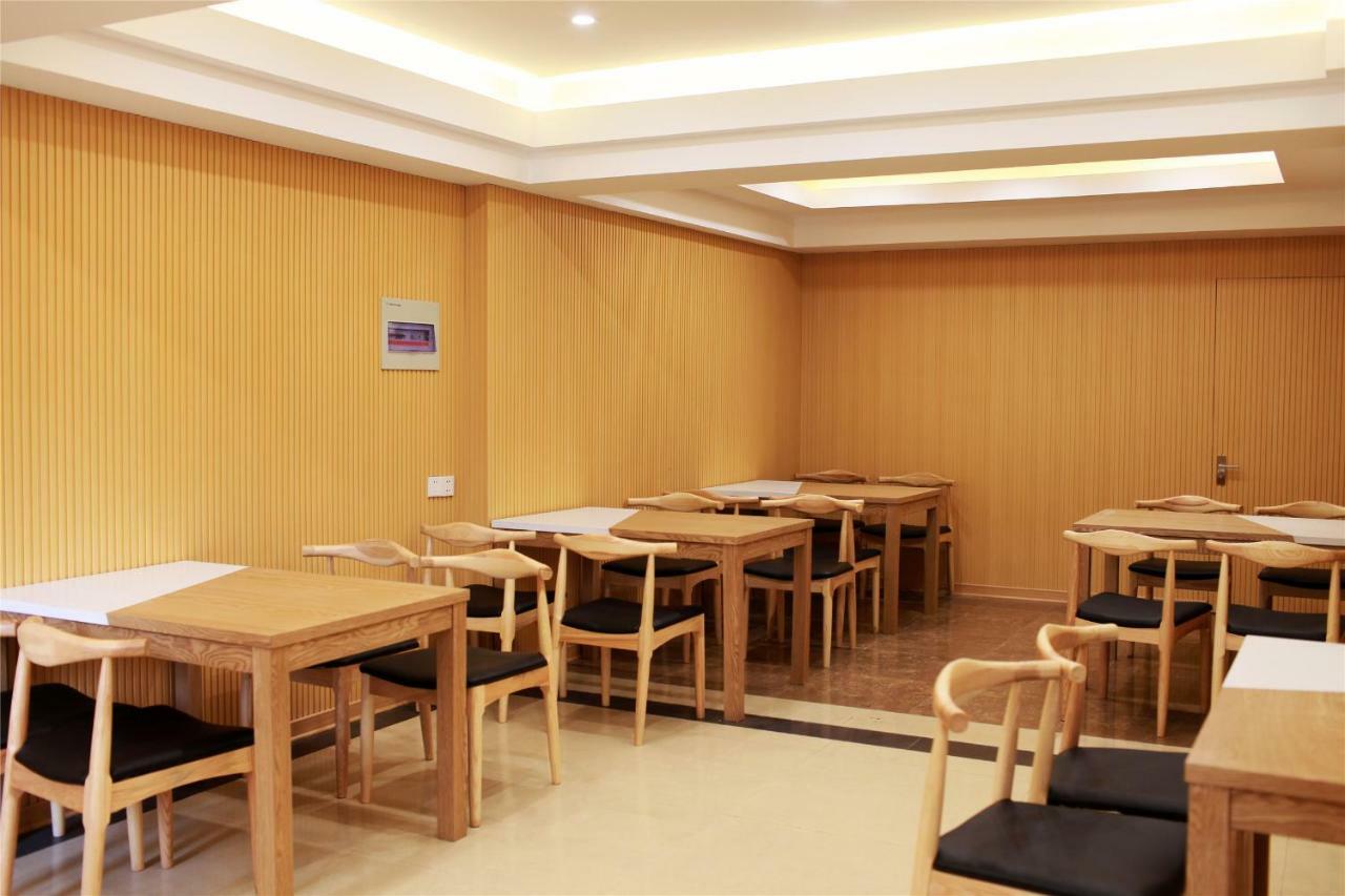 Greentree Minhang District Lianhang Road Subway Station Express Khách sạn